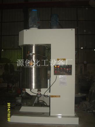 200L双行星能源搅拌机